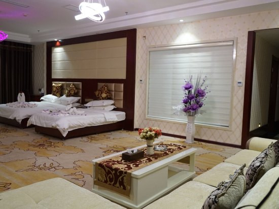Yun Tian International Hotel